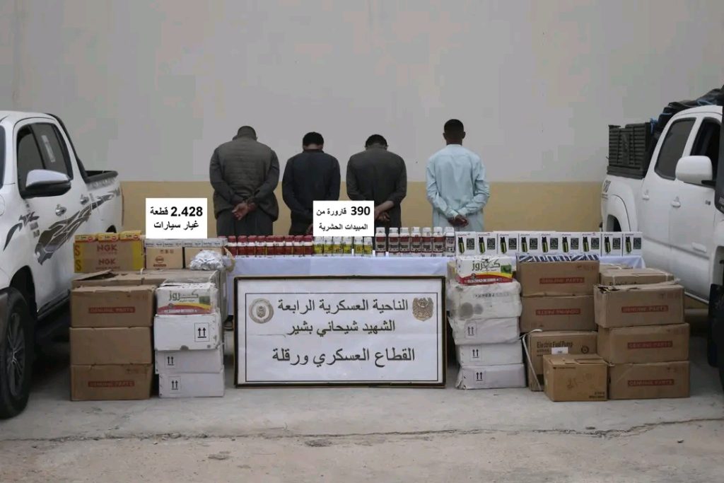 الجيش الجزائري يحبط محاولات تهريب أزيد من 4 قناطير كيف معالج إلى الجزائر مصدرها المغرب
