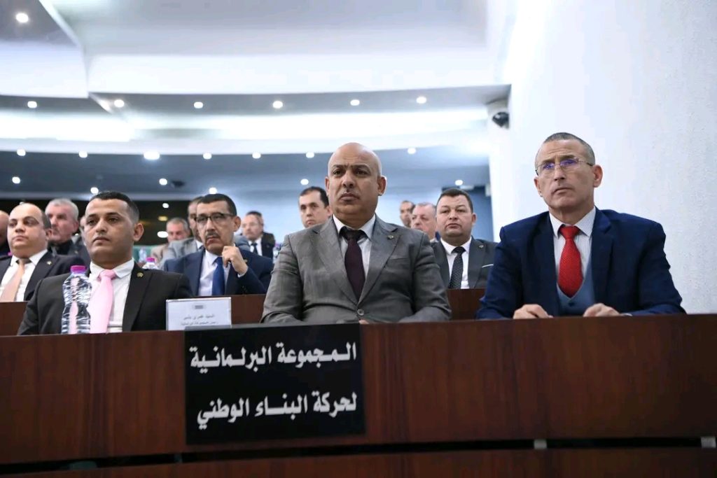 قانون المالية 2026 ..تعديلات لتعزيز الطابع الاجتماعي للدولة ودعم النمو الاقتصادي