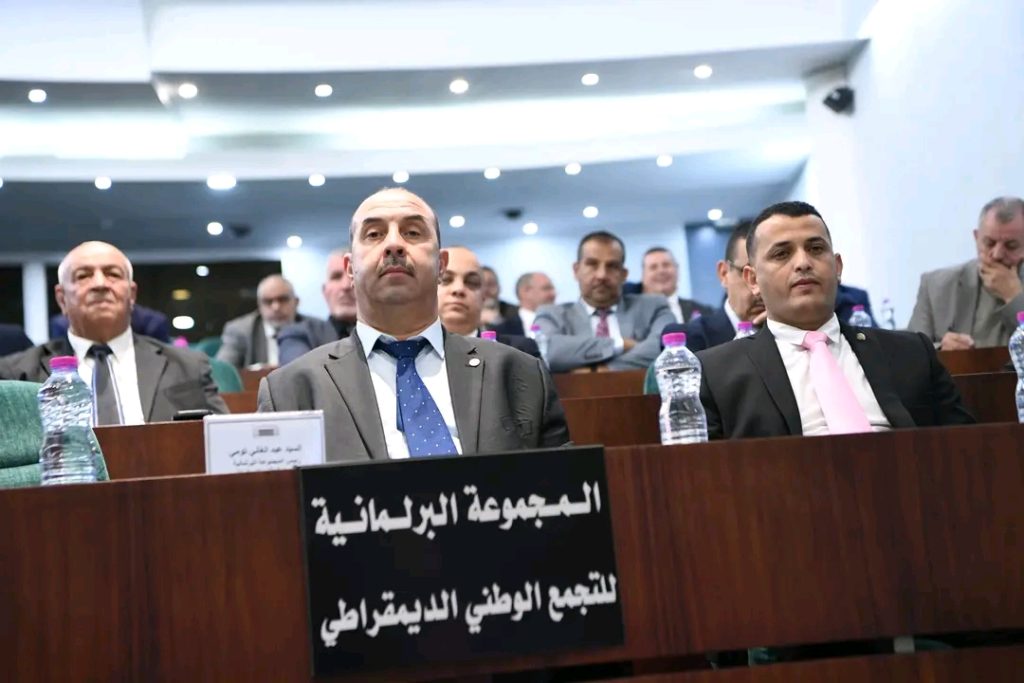 قانون المالية 2026 ..تعديلات لتعزيز الطابع الاجتماعي للدولة ودعم النمو الاقتصادي