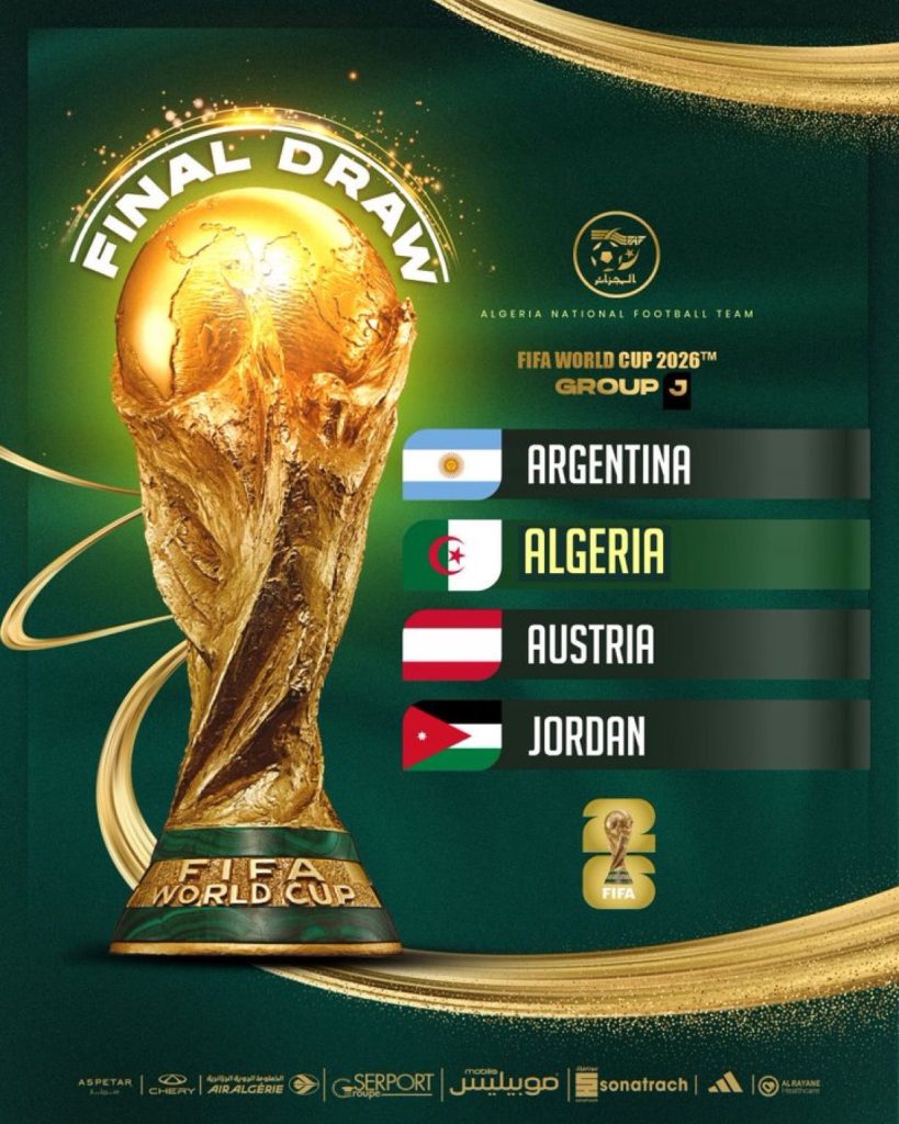 أول تعليق من بيتكوفيتش على مجموعة الخضر في كأس العالم