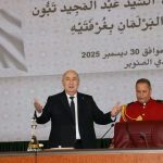 أحزاب سياسية تُثمن خطاب الرئيس تبون أمام البرلمان الجزائري