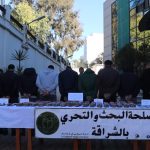 الدرك الجزائري يطيح بشبكة إجرامية دولية ويحجز أزيد من 16000 قرص مهلوس!