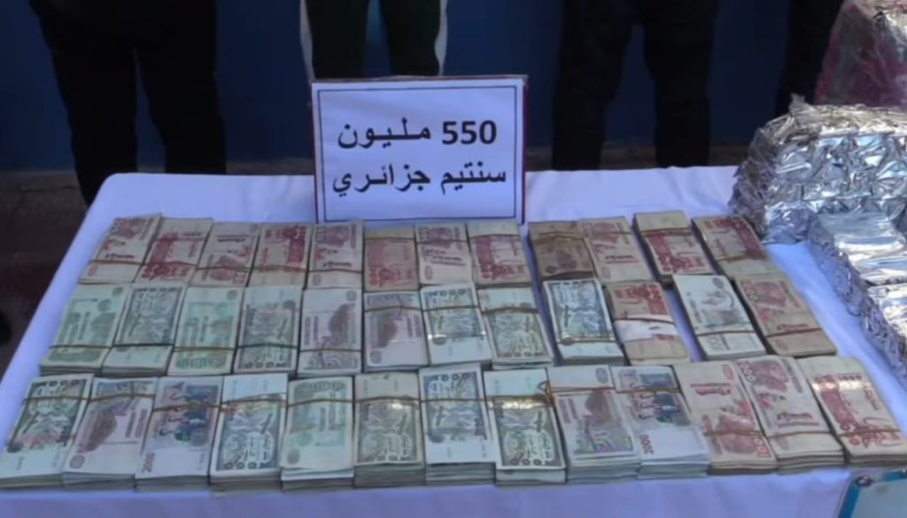 الأمن الجزائري يضبط قرابة قنطارين ونصف كيف معالج مصدره المغرب