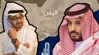 حرب إماراتية خفية ضد السعودية ووثيقة مسربة تكشف المستور وتهز أبوظبي!