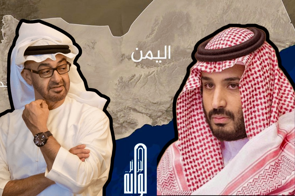 حرب إماراتية خفية ضد السعودية ووثيقة مسربة تكشف المستور وتهز أبوظبي!