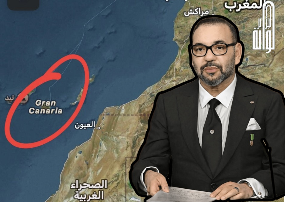 كيف يستخدم نظام المخزن جزر الكناري كورقة ضغط لشرعنة احتلاله للصحراء الغربية؟