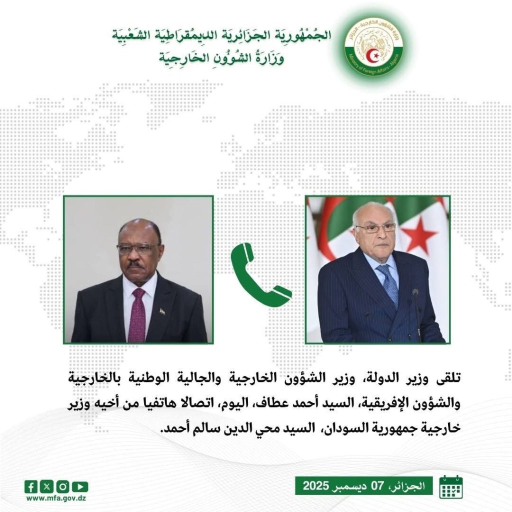 السودان يشكر الجزائر