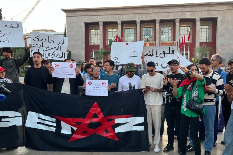 عودة احتجاجات شباب جيل زد في المغرب!