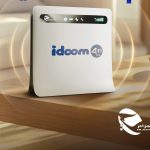 اتصالات الجزائر تطلق عرضا جديدا بدون التزام Idoom 4G LTE