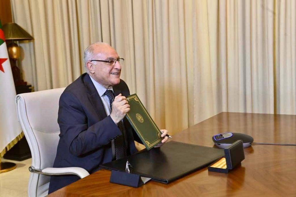 الجزائر توقع بيان تعاون مشترك مع الوكالة الدولية للطاقة الذرية