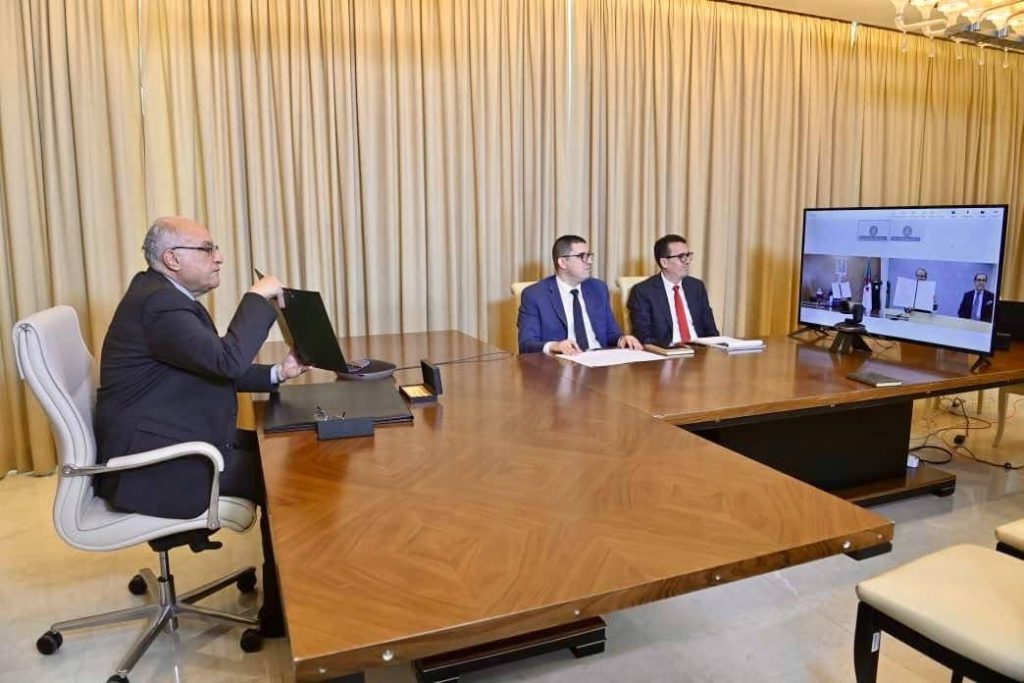 الجزائر توقع بيان تعاون مشترك مع الوكالة الدولية للطاقة الذرية
