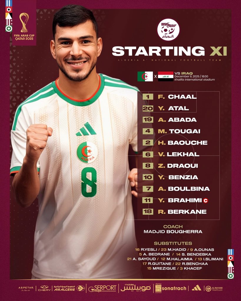 كأس العرب.. الجزائر تتأهل إلى الدور الثاني بعد فوز مثير على العراق لتضرب موعدا مع الإمارات