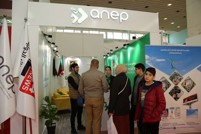 ANEP شريك إعلامي في معرض الإنتاج الجزائري تحت شعار “الجزائر تصنع مستقبلها”