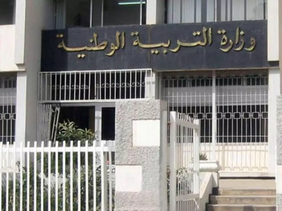 وزارة التربية الجزائرية توظف أزيد من 40 ألف أستاذ!