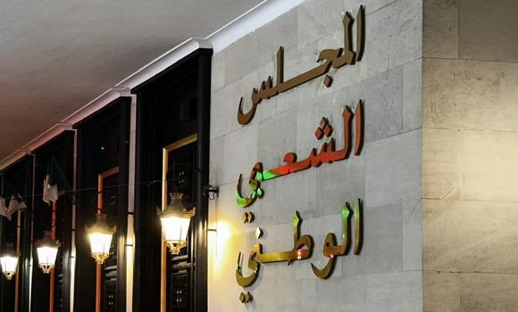 الجزائر تضع آخر الترتيبات لمناقشة مقترح قانون تجريم الاستعمار