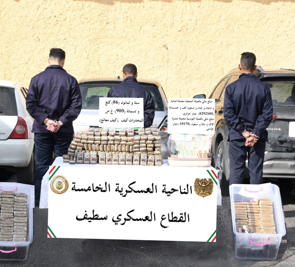 إحباط محاولة إغراق الجزائر بأزيد من 4 قناطير من الكيف المغربي
