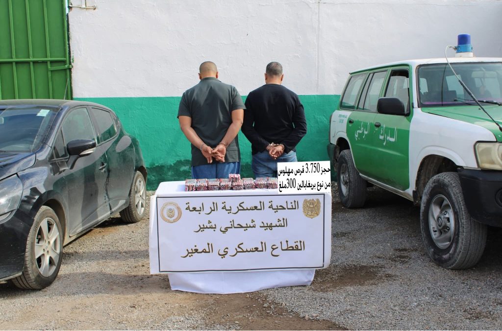 إحباط محاولة إغراق الجزائر بأزيد من 4 قناطير من الكيف المغربي