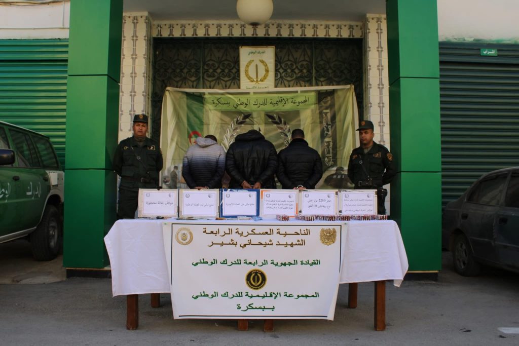 إحباط محاولة إغراق الجزائر بأزيد من 4 قناطير من الكيف المغربي