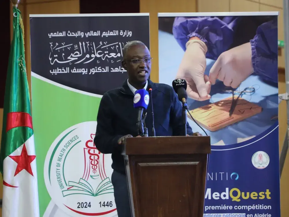 إفتتاح أول مسابقة للطب في الجزائر