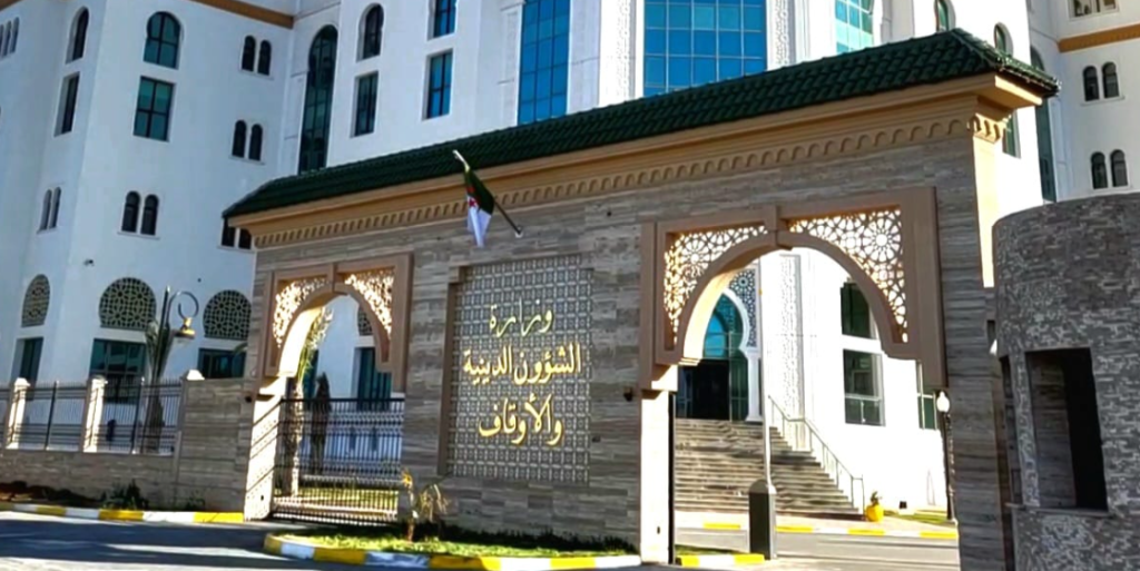 هذا هو موعد غرة شهر رجب في الجزائر!