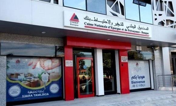 خبر سار لمكتتبي عدل 3!