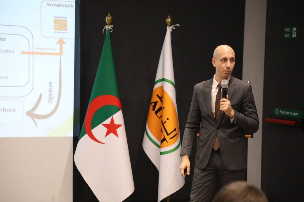 لأول مرة.. إطلاق منصة رقمية للشركات النفطية المهتمة بالاستثمار في الجزائر