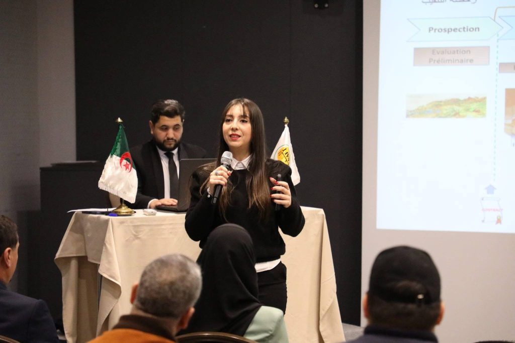 لأول مرة.. إطلاق منصة رقمية للشركات النفطية المهتمة بالاستثمار في الجزائر