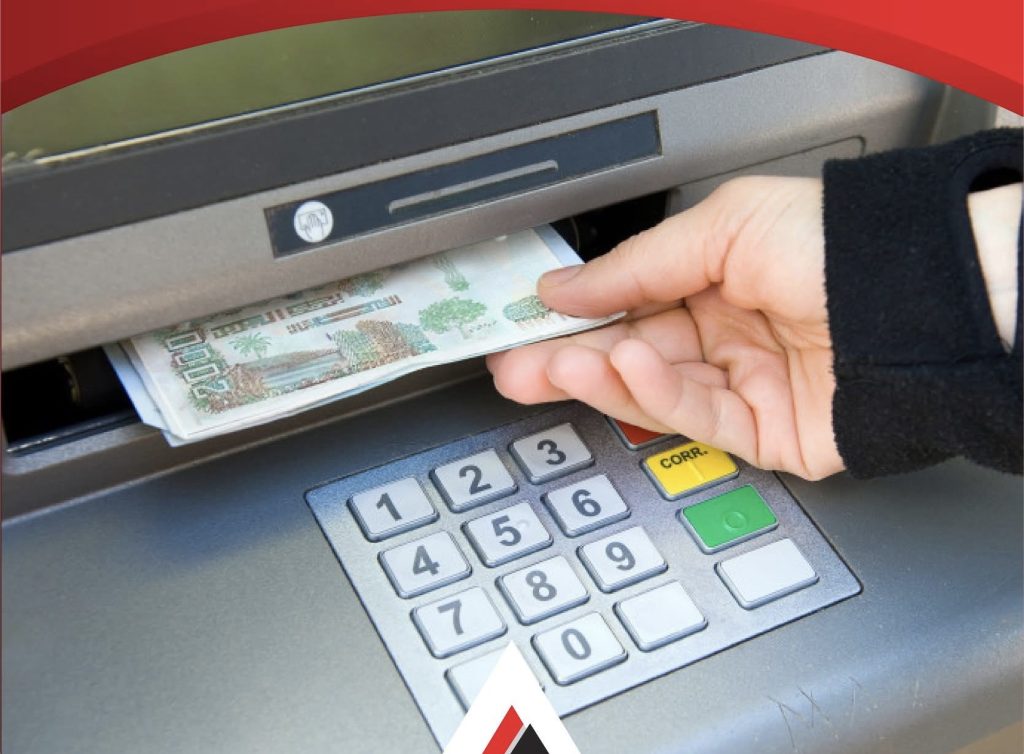 بإمكان الجزائريين سحب مبلغ مالي يصل إلى 200 ألف دج عبر بطاقة CNEP-Poste
