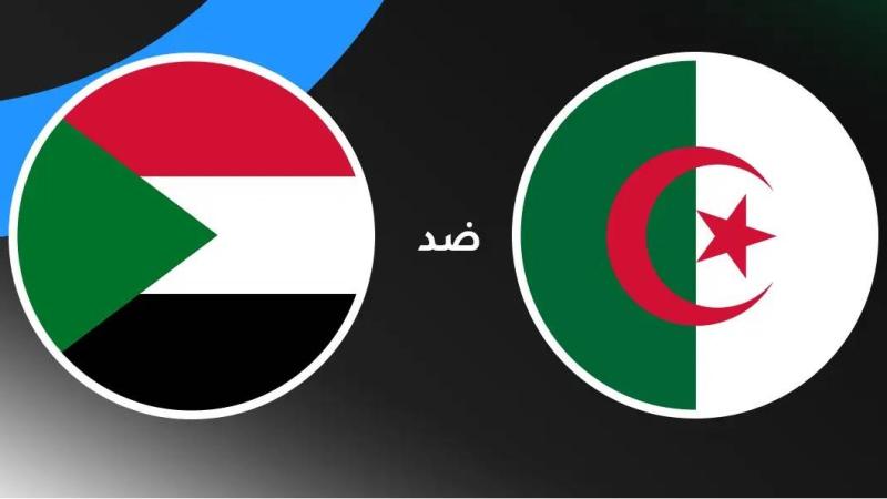 إعادة طرح تذاكر مباراة الخضر الافتتاحية في كان 2025