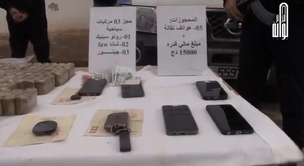 أمن بشار يتصدى لمحاولة إدخال أزيد من قنطار كيف قادم من المغرب