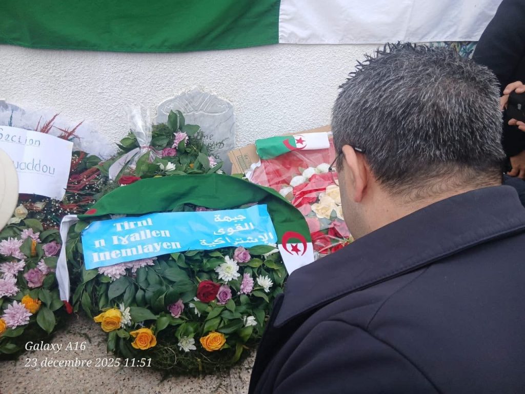 تيزي وزو تحيي الذكرى العاشرة لرحيل المجاهد حسين آيت أحمد