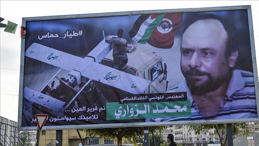 المؤبد للمتهمين في قضية اغتيال مهندس مسيرات “حماس” التونسي محمد الزواري