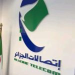 إنهاء مهام الرئيس المدير العام لـ”إتصالات الجزائر”
