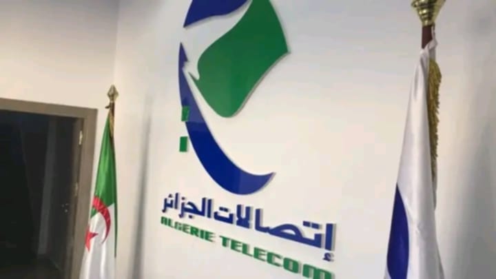 إنهاء مهام الرئيس المدير العام لـ”إتصالات الجزائر”