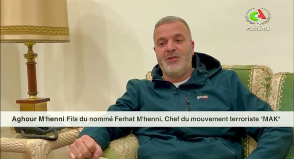 نجل الإرهابي فرحات مهني يتبرأ من والده