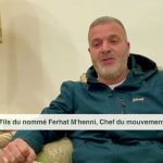 نجل الإرهابي فرحات مهني يتبرأ من والده