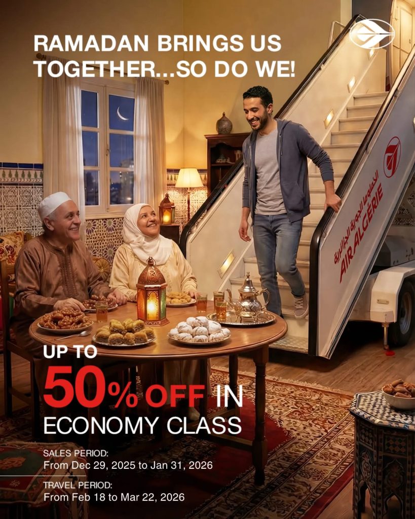الجوية الجزائرية تعلن عن تخفيضات مغرية تصل إلى 50‎%‎ خلال شهر رمضان المبارك