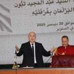 الرئيس تبون يوجه خطابا للأمة أمام البرلمان بغرفتيه (تغطية خاصة)