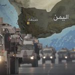 الإمارات ترضخ للتحذيرات السعودية وتسحب جميع قواتها من اليمن