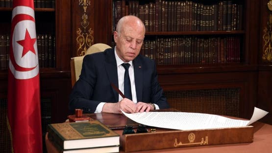 تمديد حالة الطوارئ في تونس