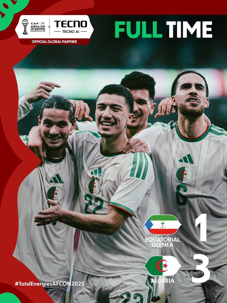 كان 2025.. محاربو الصحراء يختتمون دوري المجموعات بفوز عريض على غينيا الاستوائية