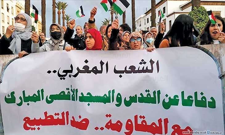 مخاطر التطبيع و الاختراق الصهيوني للبلاد.. الأصوات في المغرب ترتفع و تدق ناقوس الخطر!
