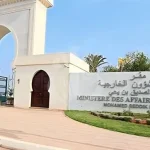 الجزائر تدين اعتراف الاحتلال الإسرائيلي بإقليم أرض الصومال