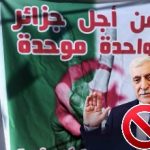 الجزائر غير قابلة للتقسيم