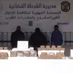 الأمن الجزائري يضبط قرابة قنطارين ونصف كيف معالج مصدره المغرب