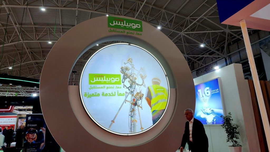 موبيليس تستعرض أحدث ابتكاراتها الرقمية أمام أكثر من 600 مؤسسة في معرض الإنتاج الجزائري