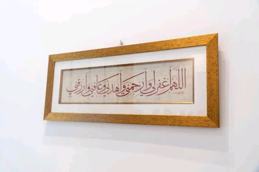 جامع الجزائر يتسلّم مخطوطات نادرة!