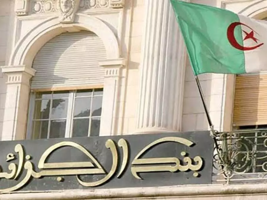 منحة السفر إلى الخارج ..كيفيات تسديد المقابل بالدينار الجزائري