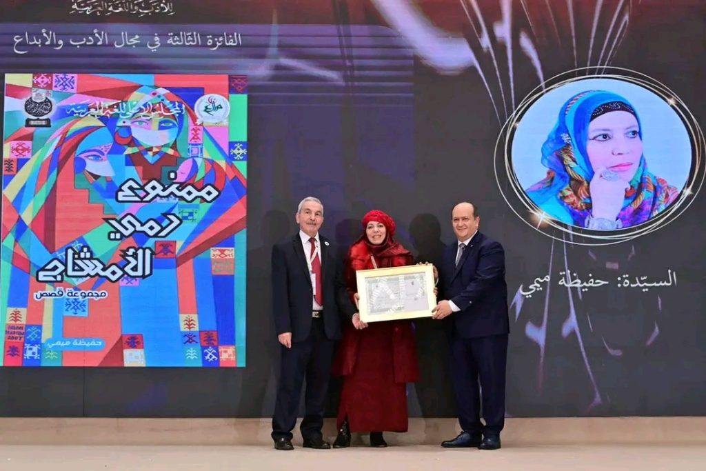 الوزير الأول الجزائري يشرف على تسليم جائزة رئيس الجمهورية للأدب واللغة العربية