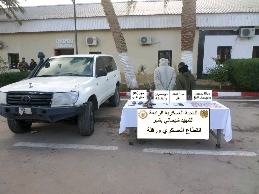 عمليات نوعية للجيش الجزائري